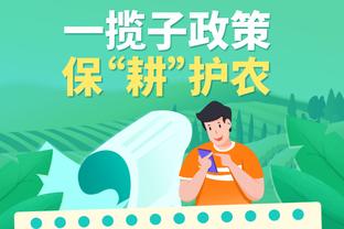 拜仁官方视频：这年头，会说中文祝福已经不稀奇了！